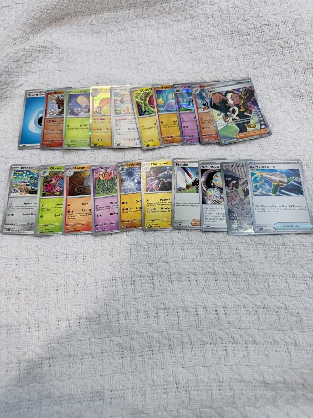 Pokemon assorted pokémon